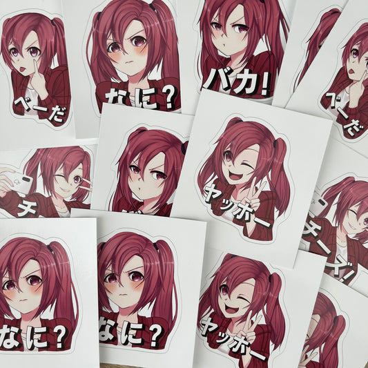 Akari-chan ヤッホー!(Yaho!) Sticker